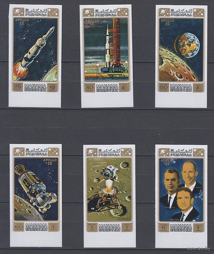 Космос. Аполлон-15. Манама. 1971. 6 марок. Michel N 578-583 (8,0 е).