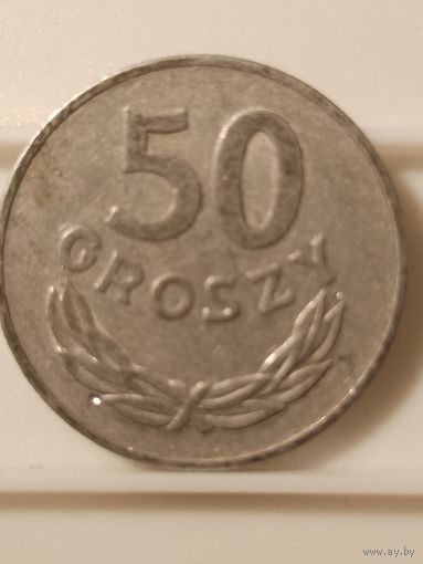 50 грошей 1976 г Польша