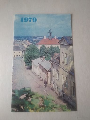 Карманный календарик . Прибалтика. 1979 год