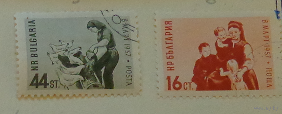 Тема - женщины. Болгария. Дата выпуска:1957-03-08