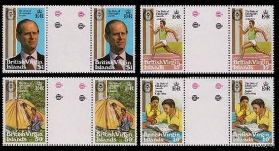 1981 Британские Виргинские острова 411-414x2+Tab Принц Филипп / Спорт