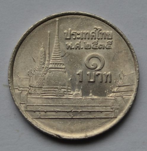 Таиланд, 1 бат 1992 г.