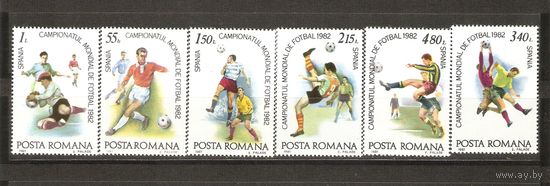 1981 Румыния футбол 6 марок