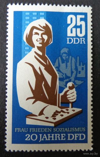 Германия, ГДР 1967 г. Mi.1257