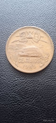 Мексика 20 сентаво 1945 г.