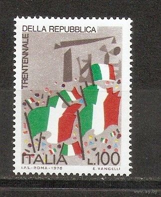 КГ Италия 1976 Символика