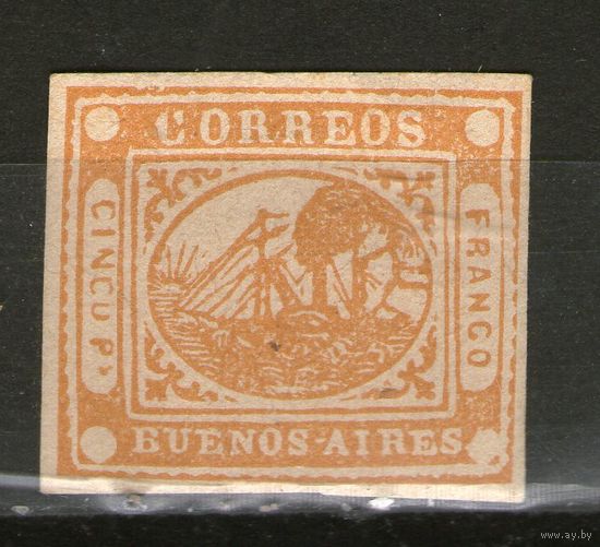Аргентина. Буэнос Айрес. Михель- 4. (1858 год). Чистые.