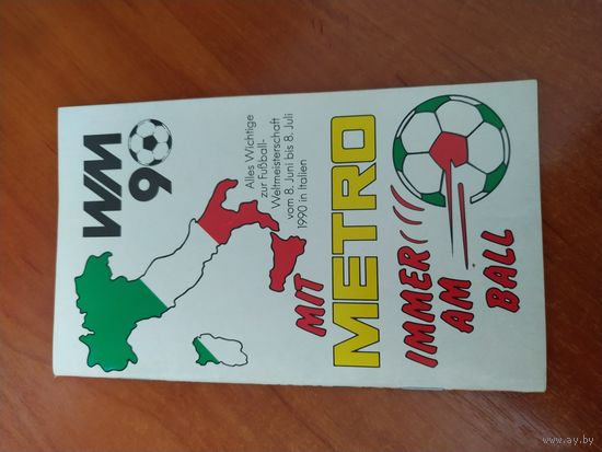 Календарь, справочник футбол чемпионат мира 1990 г. Италия.