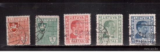 Литва-1936 (Мих.408-412)  гаш.   , Стандарт, Герб, Президент, полная серия(4)