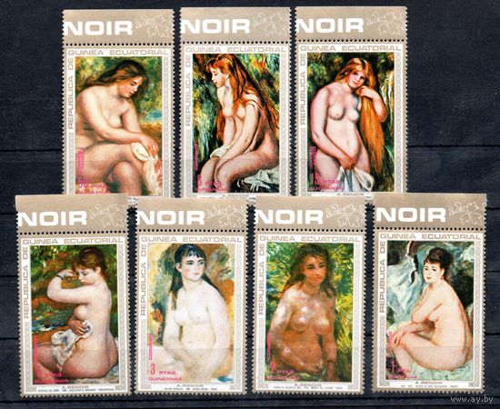 Живопись Картины О. Ренуара Экваториальная Гвинея  1973 год чистая серия из 7 марок