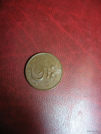 5 центов 1967 год Нидерланды