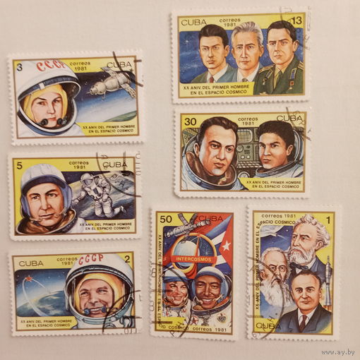 Куба 1981. Известные космонавты