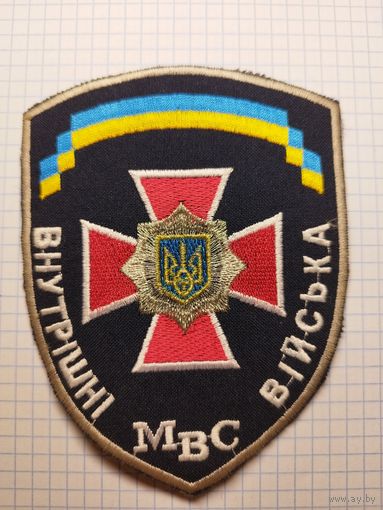 МВД Украины