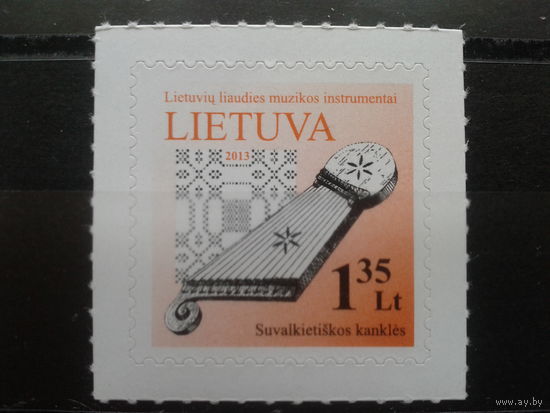 Литва 2013 Стандарт, муз. инструмент** 1,35 лита самоклейка