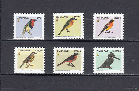 Фауна. Птицы. Зимбабве. 2005. 6 марок. Michel N 802-807 (100.0 е).