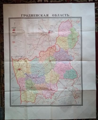 Карта Гродненской области. 1978 г