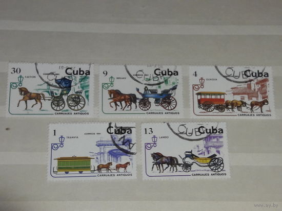 Куба 1981 Гужевой транспорт. 5 марок