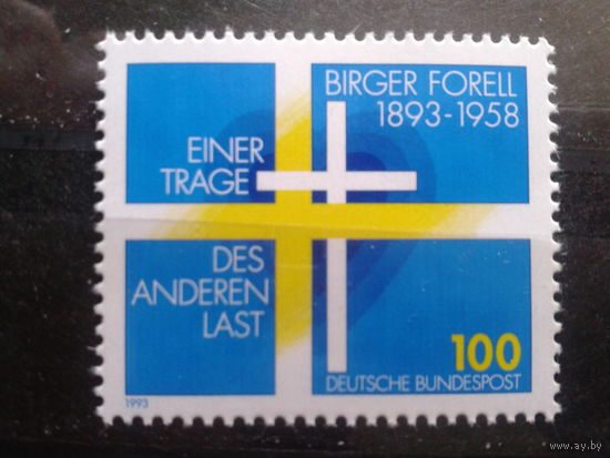 Германия 1993 христианская символика** Михель-2,0 евро