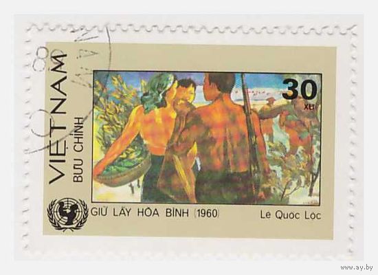 Вьетнам, искусство