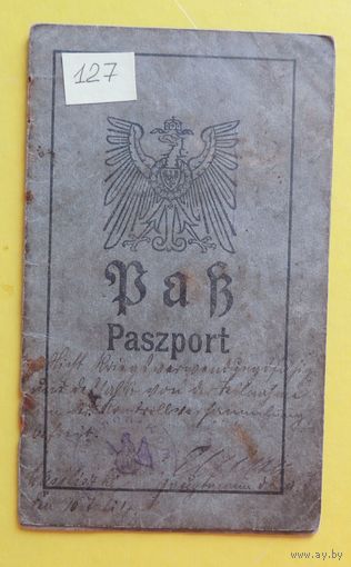 Паспорт ПМВ, Гродно ,1916 г.