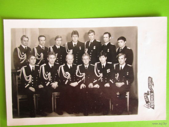 Фото.Лейтенанты ВМФ Германской Демократической Республики--выпускники Каспийского Военно-морского училища.1979год.
