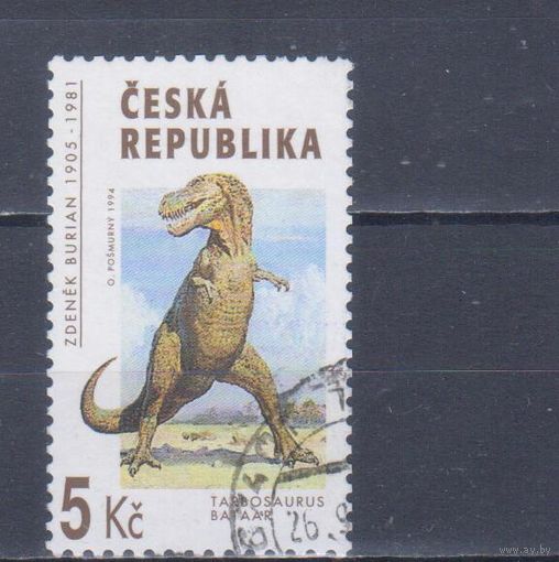 [533] Чехия 1994. Фауна.Динозавр. Гашеная марка.