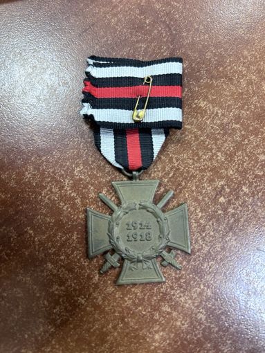 Почетный крест войны 1914-1918 (Крест Гинденбурга) Копия