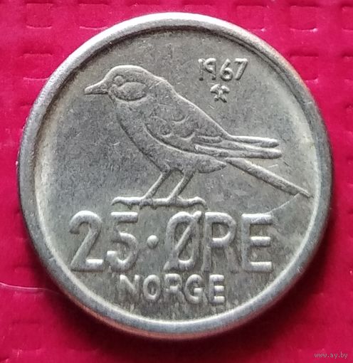 Норвегия 25 эре 1967 г. #31130