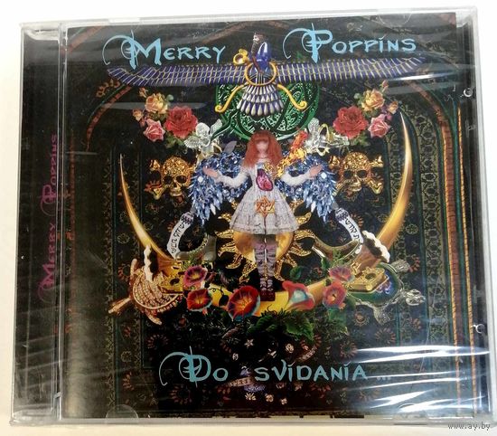 Merry Poppins - Do Svidania... (CD)