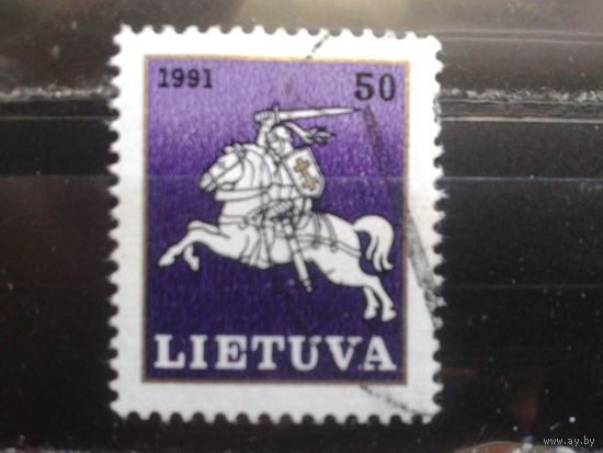 Литва 1991 Стандарт, Погоня 50