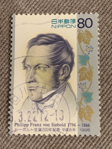 Япония 1996. Philip Franz von Siebold 1796-1866