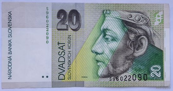 Словакия 20 крон 2006 г.