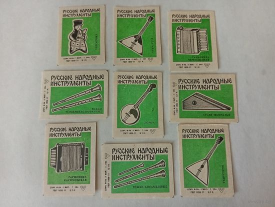 Спичечные этикетки. ф. 1 мая. Русские народные инструменты. 1980 год