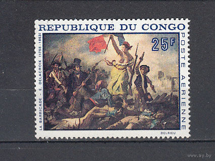 Живопись. Конго. 1968. 1 марка (полная серия). Michel N 163 (2,0 е)