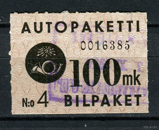 Финляндия - 1949 - Посылочная марка 100М - [Mi.5ap] - 1 марка. Гашеная.  (Лот 75AB)