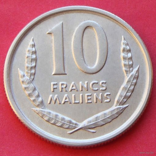 Мали. 10 франков 1961 год  КМ#3  "Лошадь"