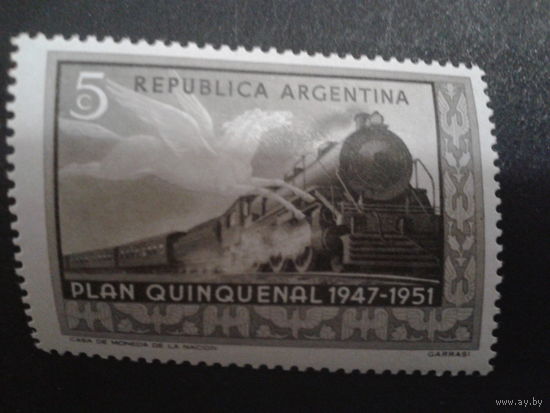 Аргентина 1951 Поезд