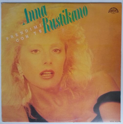 LP Anna Rustikano - Prendimi Con Te (1990) Europop