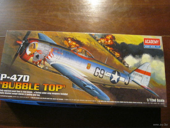 P-47D "Bubble Top" 1/72 (Academy)