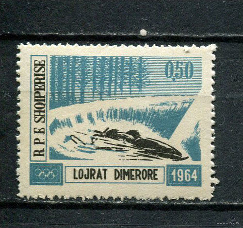 Албания - 1963 - Бобслей 0,5L - [Mi.793] - 1 марка. MNH.  (Лот 34CM)
