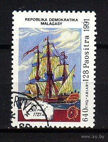 1991 Мадагаскар. Флот