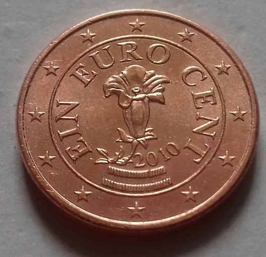 1 евроцент, Австрия 2010, 2002 г.