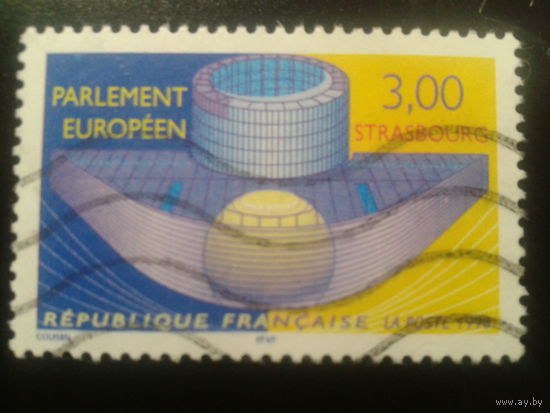 Франция 1998 архитектурный проект здания Европарламента