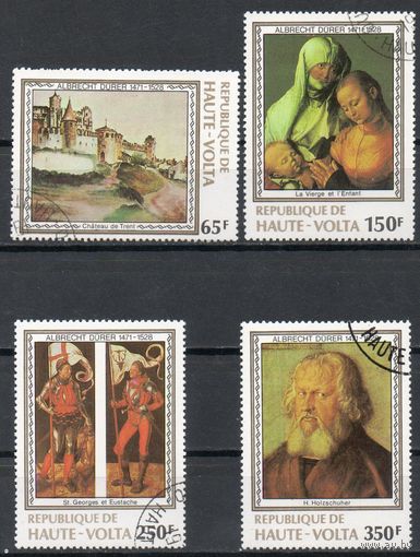 Живопись Верхняя Вольта 1978 год серия из 4 марок