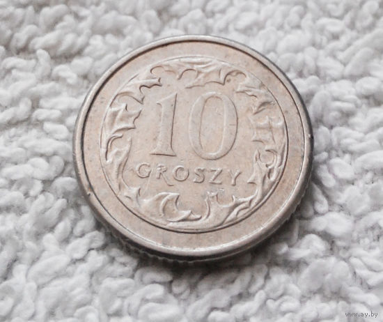 10 грошей 1992 Польша #11