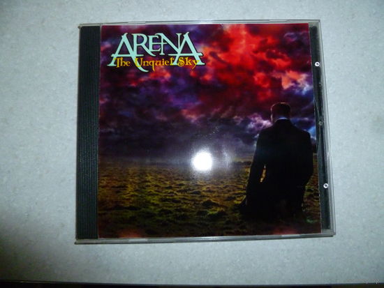 ARENA - THE UNGUIET SKY -
