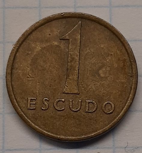 Португалия 1 эскудо 1983г. km614