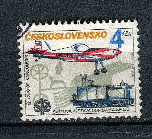 Чехословакия - 1986 - Транспорт и связь - [Mi. 2849] - полная серия - 1 марка. Гашеная.  (LOT Z35)