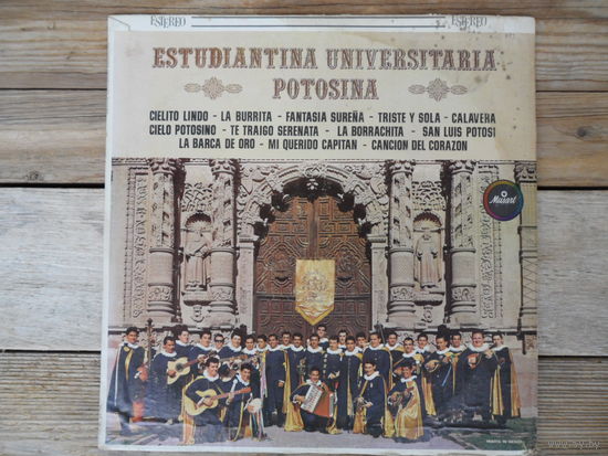 Estudiantina Universitario Potosina - Cielito Lindo - Musart, Mexico