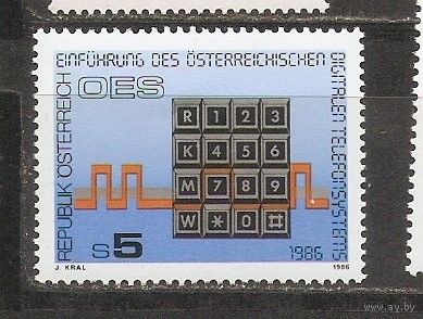 КГ Австрия 1986 Связь